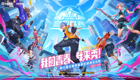 王者荣耀S41赛季线条小狗联名英雄猜测：新英雄与皮肤大揭秘