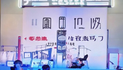 全球总决赛LCK赛区冲击三连冠，LPL赛区版本适应能力成关键变数