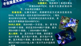 爱的支持！S15英雄联盟总决赛选手“家属团”已抵达中国。