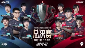 2025赛季LPL全华班崛起：TES全华班阵容领衔，RNG新生力量与BLG阵容重组并进，OMG青春风暴席卷赛场